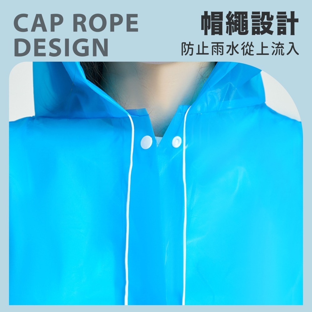 加厚輕便雨衣 一件式雨衣 輕便雨衣 EVA雨衣 便攜雨衣 時尚雨衣 雨衣🔥機車雨衣 成人雨衣 連身雨衣【HW0084】-細節圖4