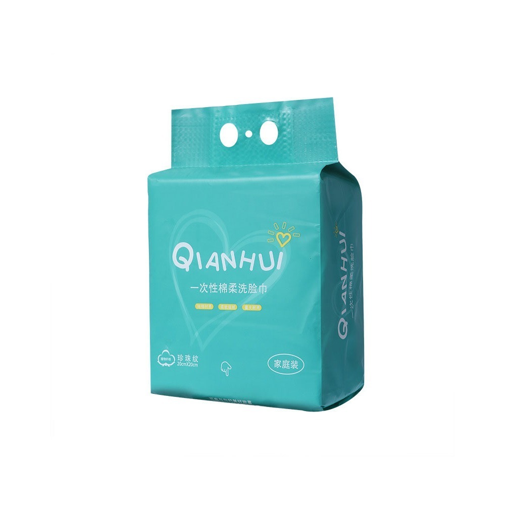 01.懸掛式洗臉巾-20*20（500g）