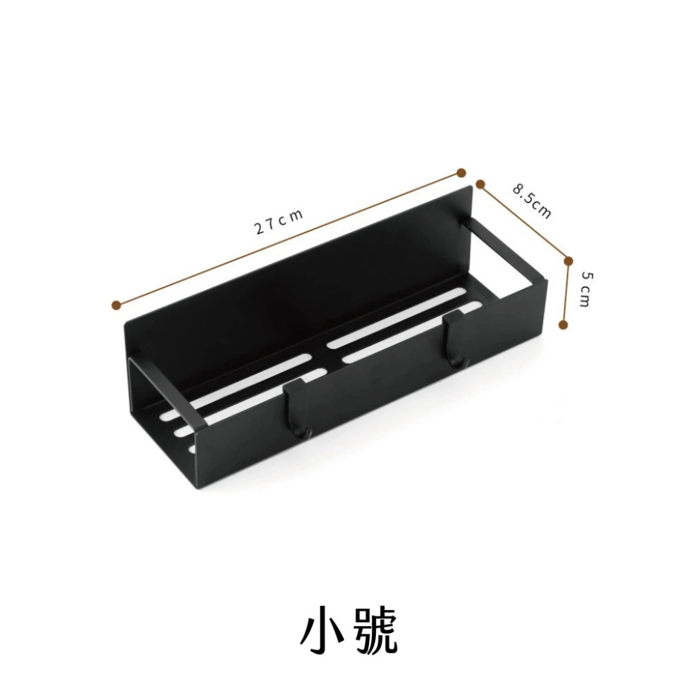 冰箱磁吸置物架 鐵架 冰箱架 置物架 磁鐵架 收納架 調味罐架 無痕置物架 磁吸收納架 冰箱置物架【SN0806】-規格圖8
