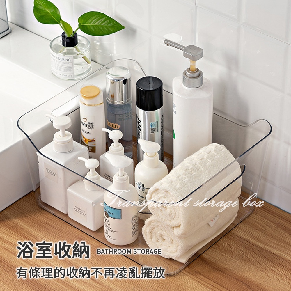 透明收納盒 塑膠籃 收納籃 收納盒 置物盒 塑膠收納籃 冰箱收納 雜物收納 廚房收納 浴室收納 PET【SN0808】-細節圖5