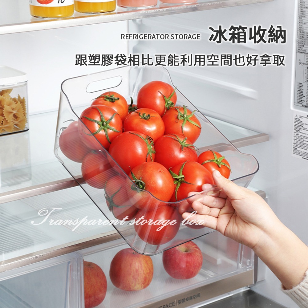 透明收納盒 塑膠籃 收納籃 收納盒 置物盒 塑膠收納籃 冰箱收納 雜物收納 廚房收納 浴室收納 PET【SN0808】-細節圖7