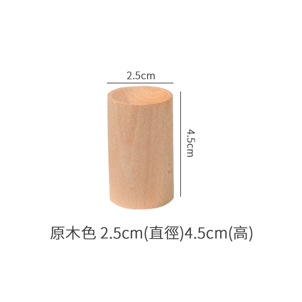 擴香木 精油擴香木 擴香器 室內精油括香瓶 室內精油擴香木 括香瓶 香薰木 留香木 擴香原木 香氛 擴香【JJ0856】-規格圖8