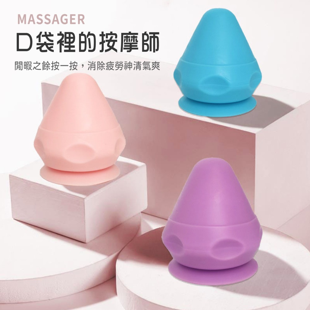 吸附式筋膜球 筋膜球 按摩球 吸盤筋膜球 吸附筋膜球 瑜珈按摩球 足底按摩球 腳底按摩 肌膜球【YD0060】-細節圖2