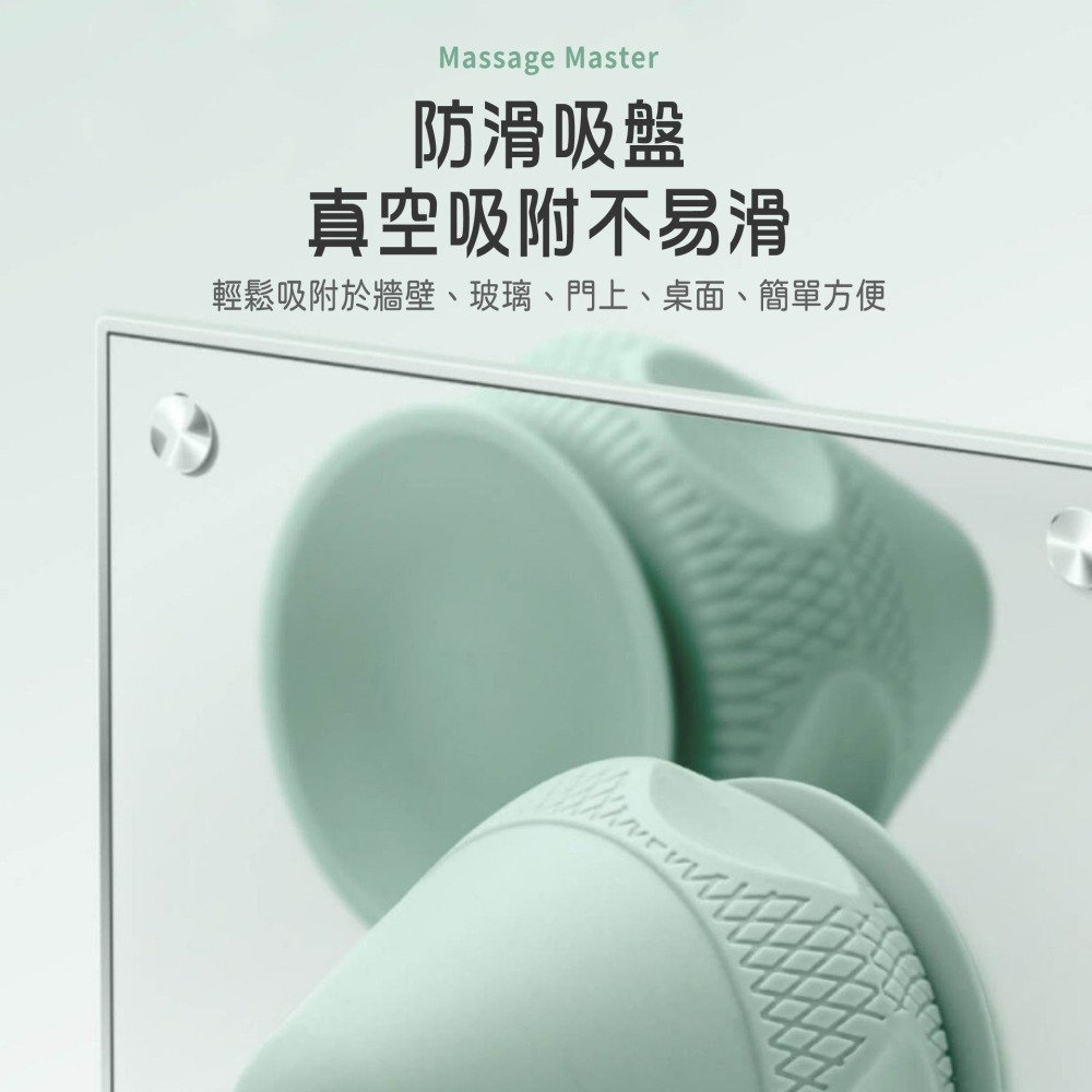 吸附式筋膜球 筋膜球 按摩球 吸盤筋膜球 吸附筋膜球 瑜珈按摩球 足底按摩球 腳底按摩 肌膜球【YD0060】-細節圖4