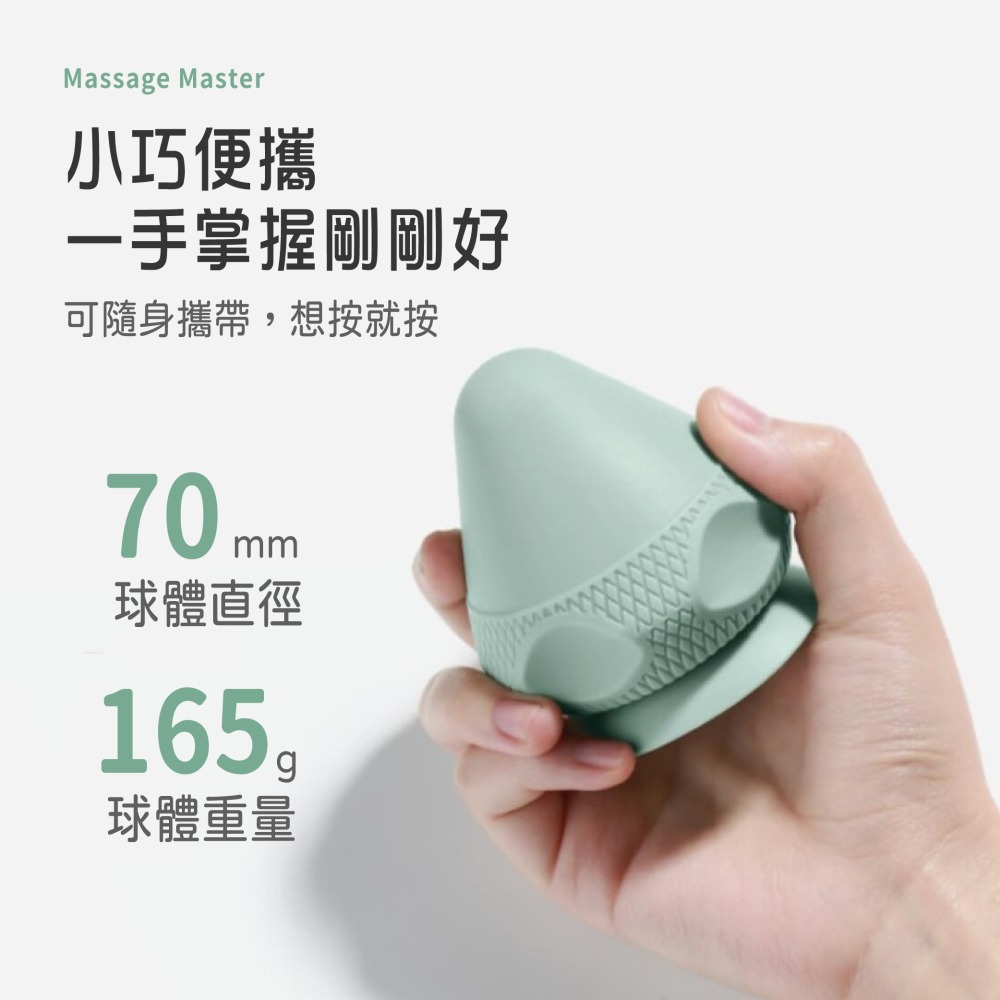吸附式筋膜球 筋膜球 按摩球 吸盤筋膜球 吸附筋膜球 瑜珈按摩球 足底按摩球 腳底按摩 肌膜球【YD0060】-細節圖6