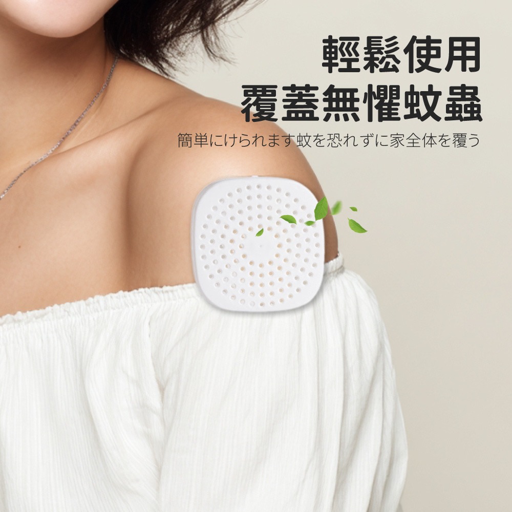 精油貼 植物精油貼 精油貼 精油 貼 夏季精油貼 天然精油成分 香薰貼【JJ0859】-細節圖6