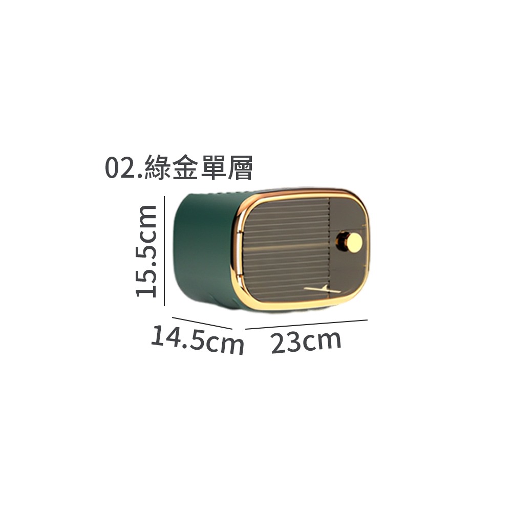 壁掛衛生紙盒 衛生紙架 面紙收納盒 衛生紙置物架 浴室收納 廁所置物 紙巾架 面紙盒 浴室衛生紙盒【SN0817】-規格圖8