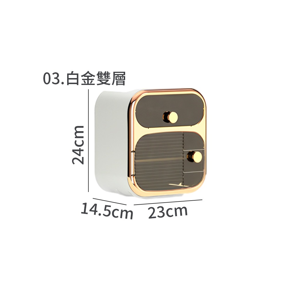 壁掛衛生紙盒 衛生紙架 面紙收納盒 衛生紙置物架 浴室收納 廁所置物 紙巾架 面紙盒 浴室衛生紙盒【SN0817】-規格圖8