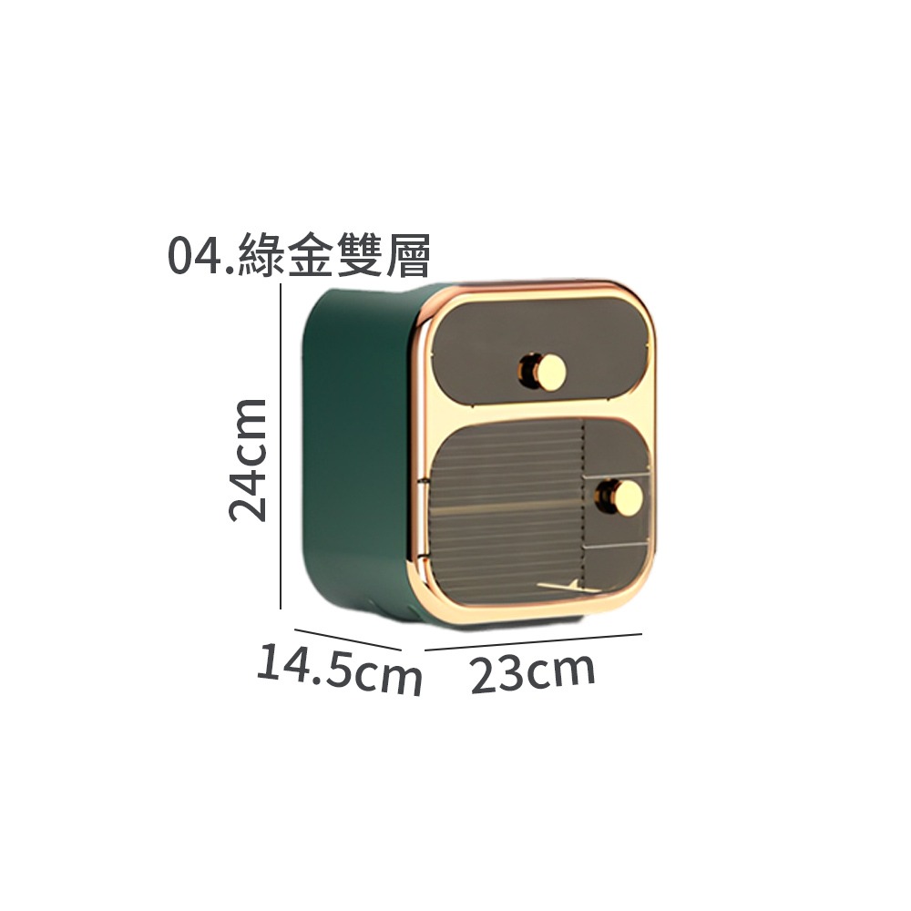 壁掛衛生紙盒 衛生紙架 面紙收納盒 衛生紙置物架 浴室收納 廁所置物 紙巾架 面紙盒 浴室衛生紙盒【SN0817】-規格圖8