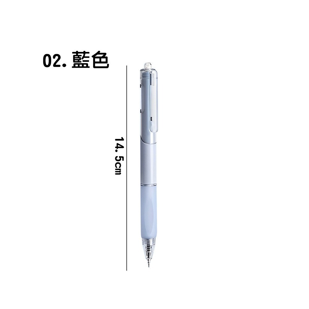 刷題筆 原子筆 小白筆 自動筆 按壓式中性筆 刷題筆速乾 按壓原子筆 黑筆 紅筆 藍筆 0.5mm筆芯【WJ0210】-規格圖8