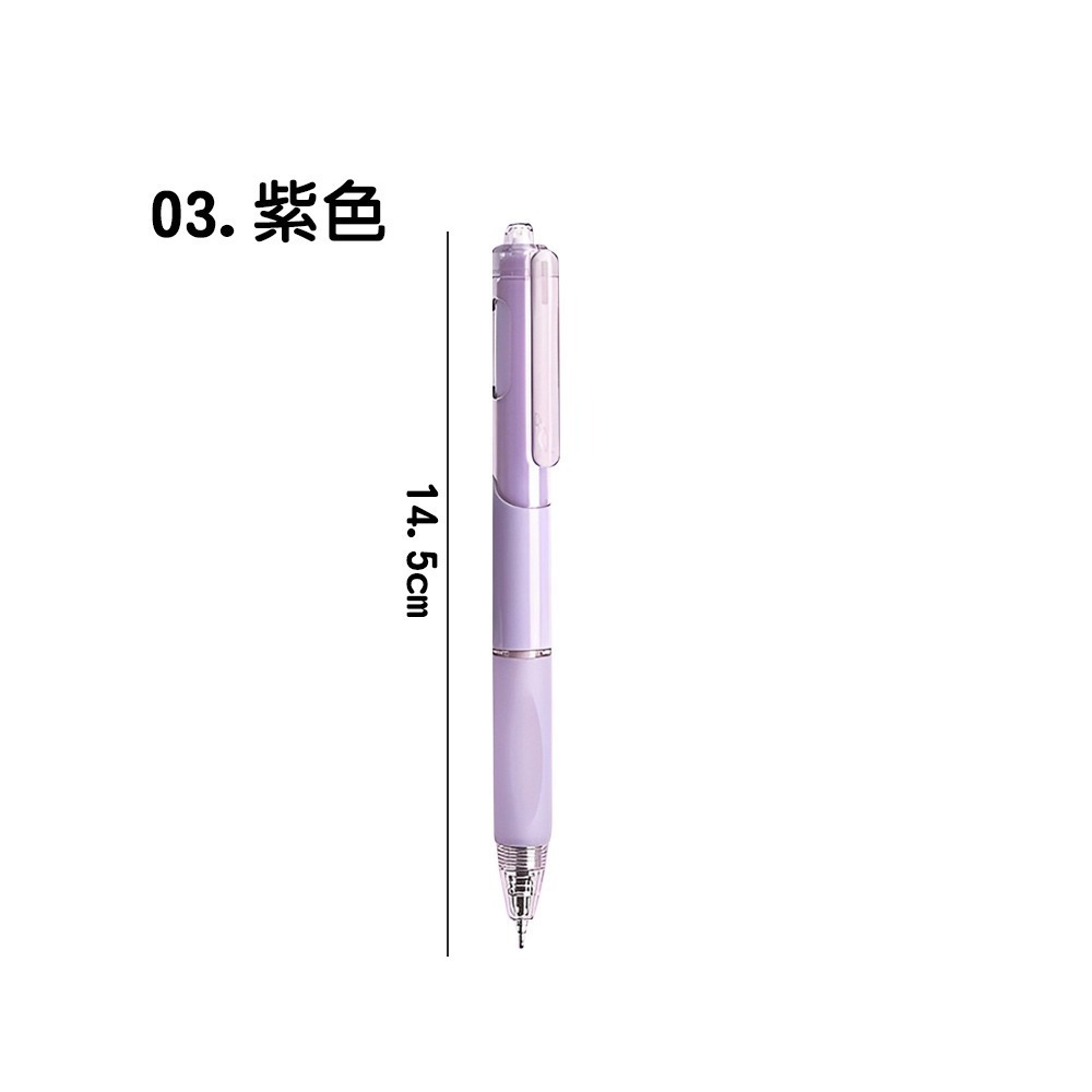 刷題筆 原子筆 小白筆 自動筆 按壓式中性筆 刷題筆速乾 按壓原子筆 黑筆 紅筆 藍筆 0.5mm筆芯【WJ0210】-規格圖8