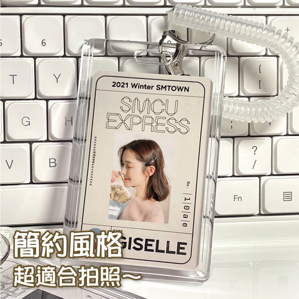 透明卡套 彈簧扣 卡套 硬卡套 咕卡套 悠遊卡套 硬殼卡套 明星小卡 卡片保護 壓克力卡套【WJ0211】-細節圖2