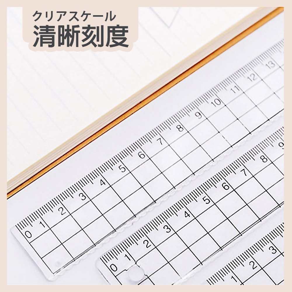 無印風直尺 直尺 簡約風直尺 格子 透明直尺 波浪尺 波浪線 15公分 作圖 繪圖 文具 辦公用品【WJ0213】-細節圖2