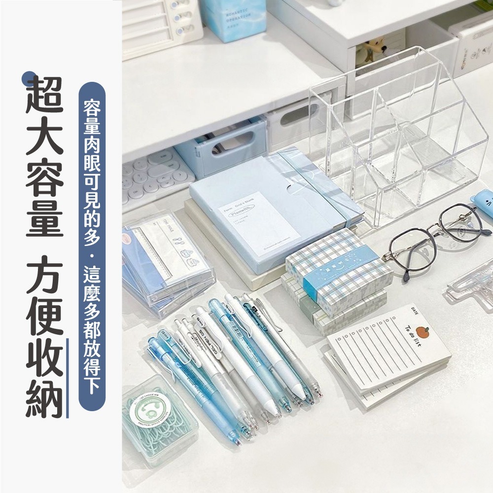透明筆筒 五格 筆筒 無印風 置物盒 文具收納 化妝品收納 辦公桌收納 桌面整理盒 多格收納盒【WJ0221】-細節圖5