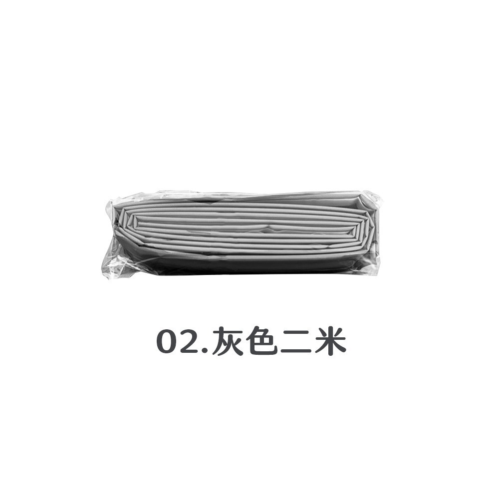 02.灰色二米-門窗密封條