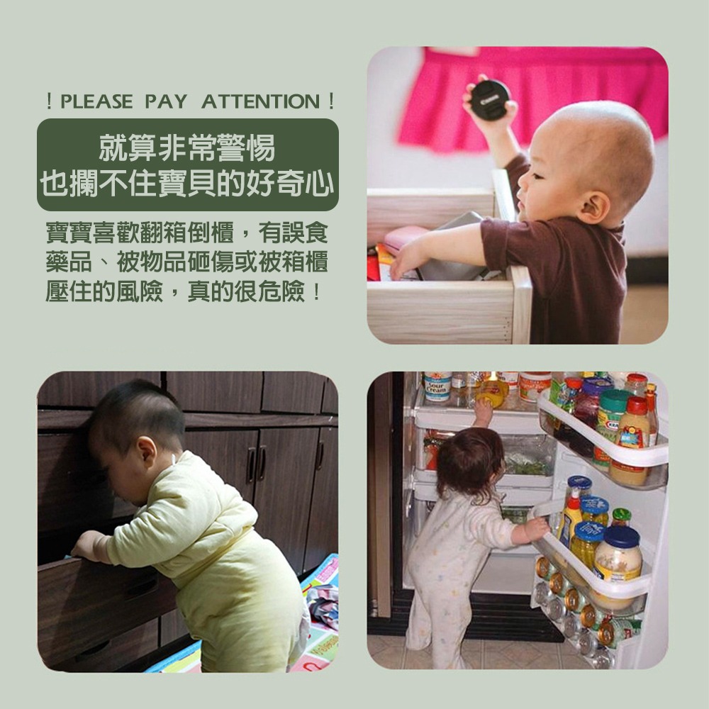 直角抽屜安全鎖 免打孔鎖 冰箱鎖 門櫃鎖 抽屜鎖 轉角鎖 功能櫃門鎖 直角鎖 安全扣 安全鎖 兒童安全鎖【JJ0863】-細節圖2