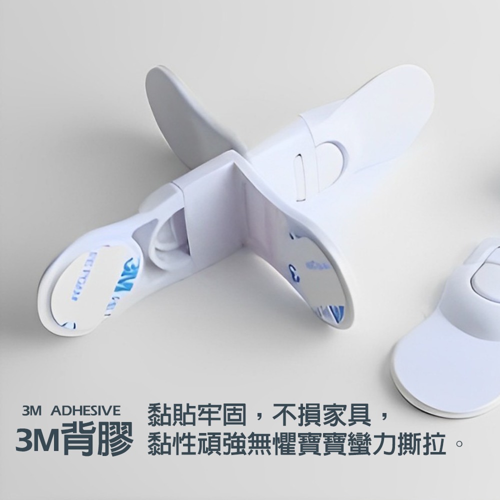 直角抽屜安全鎖 免打孔鎖 冰箱鎖 門櫃鎖 抽屜鎖 轉角鎖 功能櫃門鎖 直角鎖 安全扣 安全鎖 兒童安全鎖【JJ0863】-細節圖6