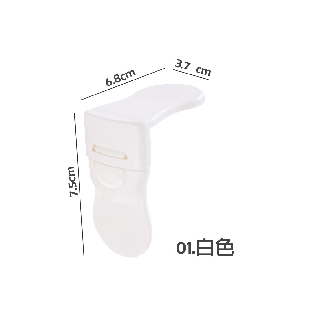 01.白色-直角抽屜安全鎖