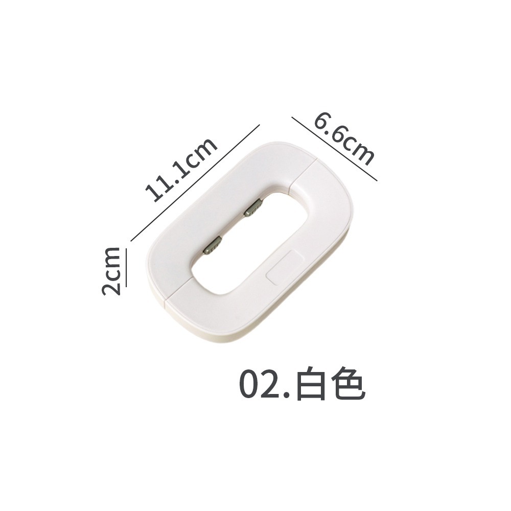 02.白色-冰箱安全鎖