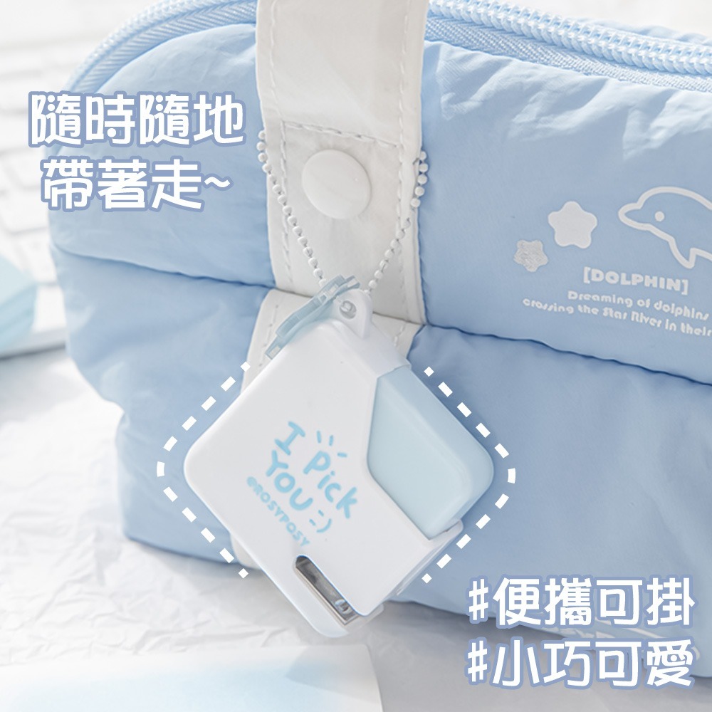 方形釘書機 RosyPosy 訂書機 釘書機 裝訂機 文具 裝訂 釘書 辦公文具 事務用品 學校辦公【WJ0223】-細節圖6