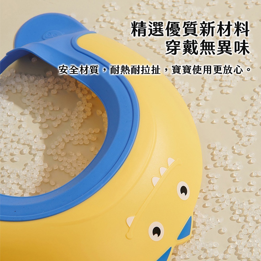 寶寶洗頭帽 兒童洗澡 寶寶洗頭神器 洗髮帽 洗頭帽 寶寶洗澡帽 洗頭神器 兒童浴帽 寶寶帽 嬰兒洗頭【YY0056】-細節圖4
