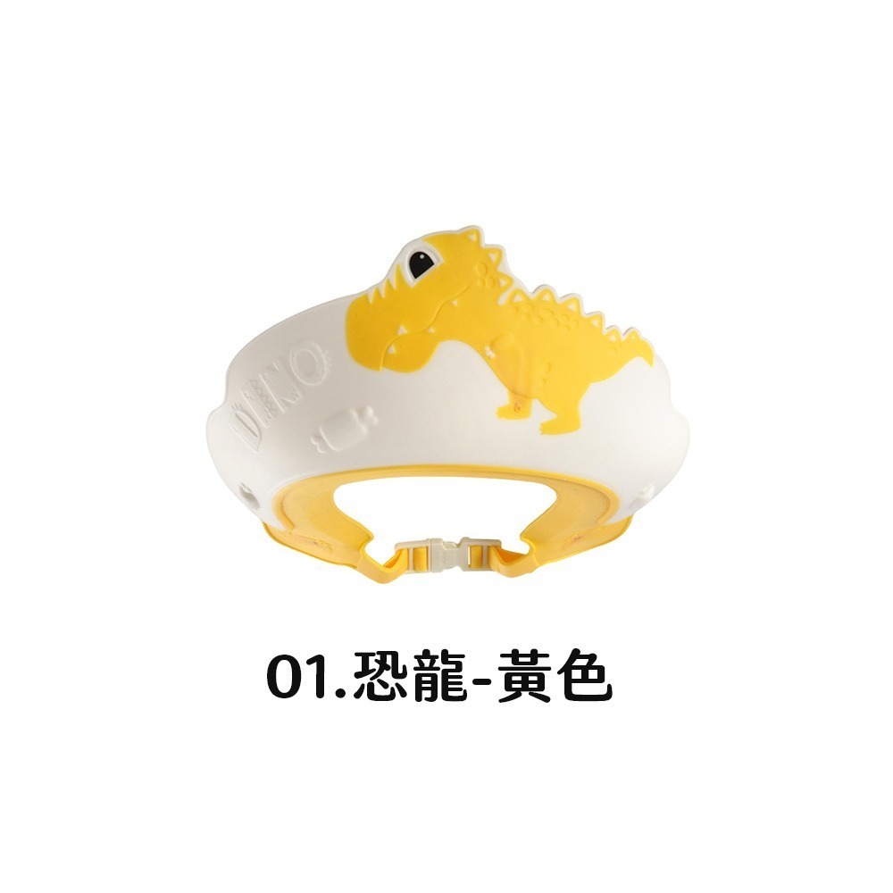 寶寶洗頭帽 兒童洗澡 寶寶洗頭神器 洗髮帽 洗頭帽 寶寶洗澡帽 洗頭神器 兒童浴帽 寶寶帽 嬰兒洗頭【YY0056】-規格圖8