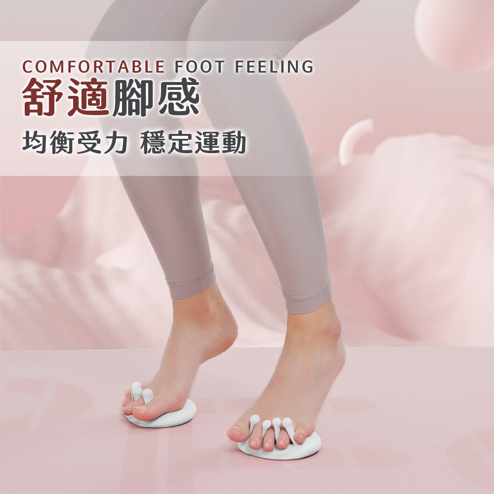 足弓運動器 分趾 分趾器 分趾墊 紓壓 舒適腳感 瑜珈 有氧 無氧 運動 足弓 加厚柔軟  防滑 防摔【YD0063】-細節圖5