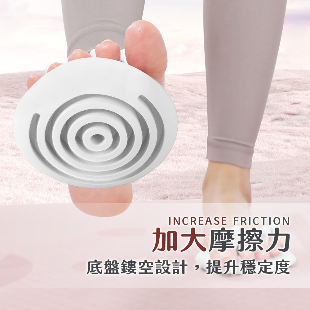 足弓運動器 分趾 分趾器 分趾墊 紓壓 舒適腳感 瑜珈 有氧 無氧 運動 足弓 加厚柔軟  防滑 防摔【YD0063】-細節圖6