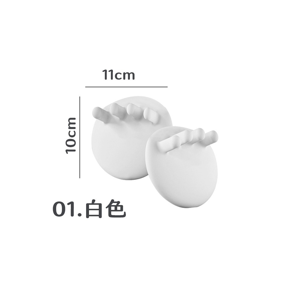 01.白色-足弓訓練器