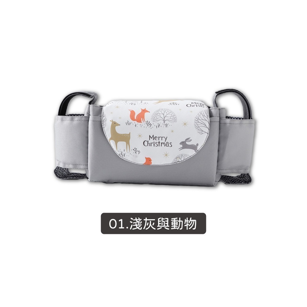 推車袋 韓版爆款 奶瓶包 媽媽包 萬用袋 推車掛袋 推車掛包 推車置物袋 推車收納袋 嬰兒推車配件【SN0825】-規格圖8
