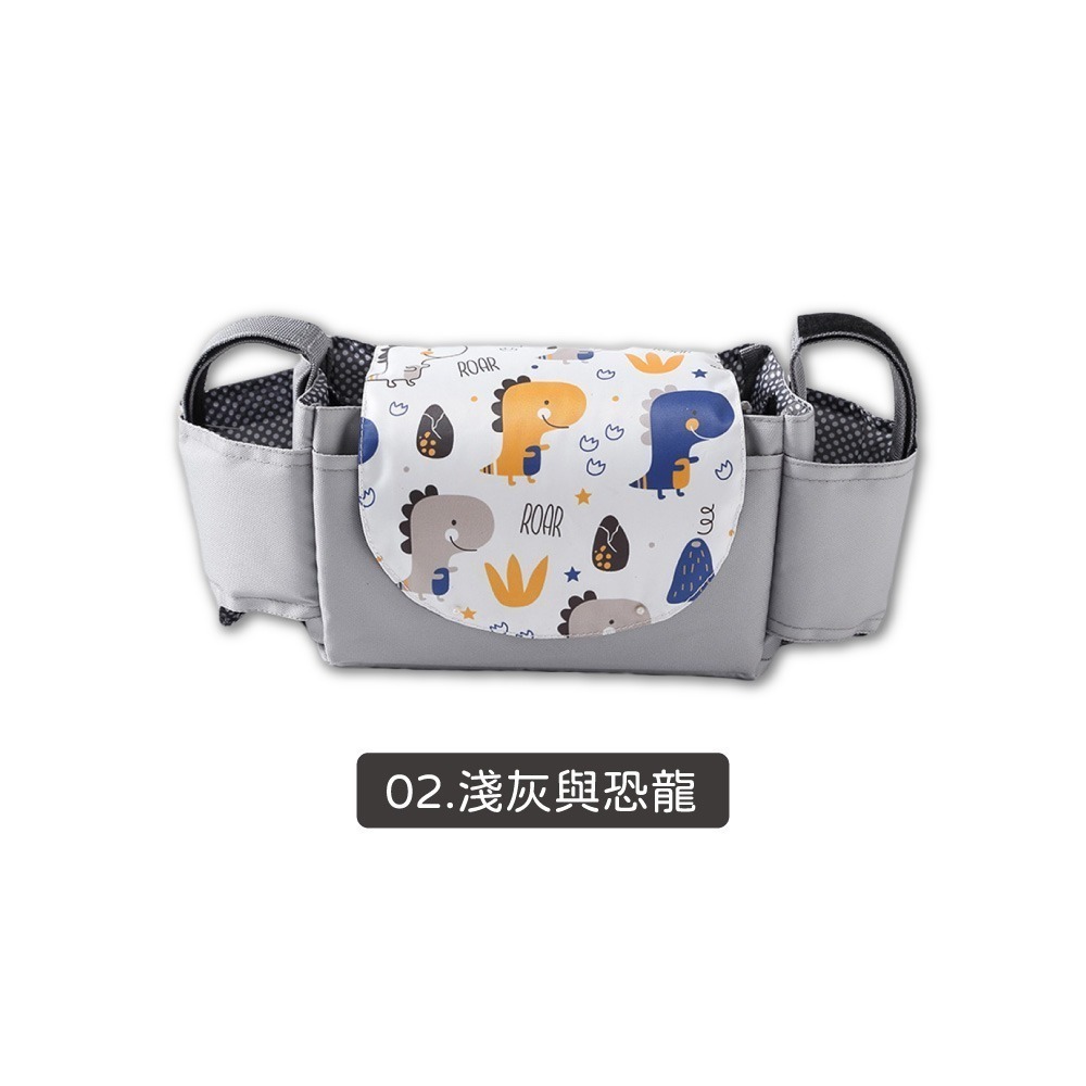 推車袋 韓版爆款 奶瓶包 媽媽包 萬用袋 推車掛袋 推車掛包 推車置物袋 推車收納袋 嬰兒推車配件【SN0825】-規格圖8