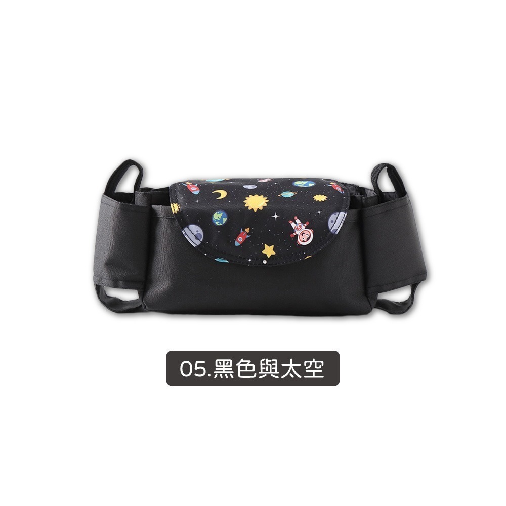 推車袋 韓版爆款 奶瓶包 媽媽包 萬用袋 推車掛袋 推車掛包 推車置物袋 推車收納袋 嬰兒推車配件【SN0825】-規格圖8