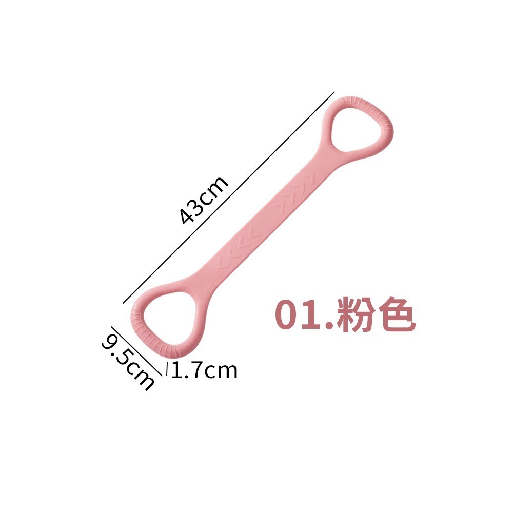 8字拉力器 拉力帶 開肩神器 腳蹬拉力器 拉力訓練器 背部伸展器 彈力帶 瑜伽帶【YD0065】-規格圖7