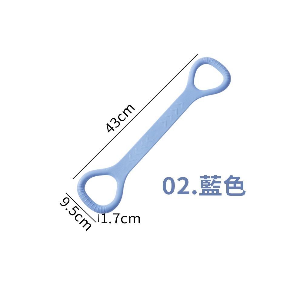 8字拉力器 拉力帶 開肩神器 腳蹬拉力器 拉力訓練器 背部伸展器 彈力帶 瑜伽帶【YD0065】-規格圖7