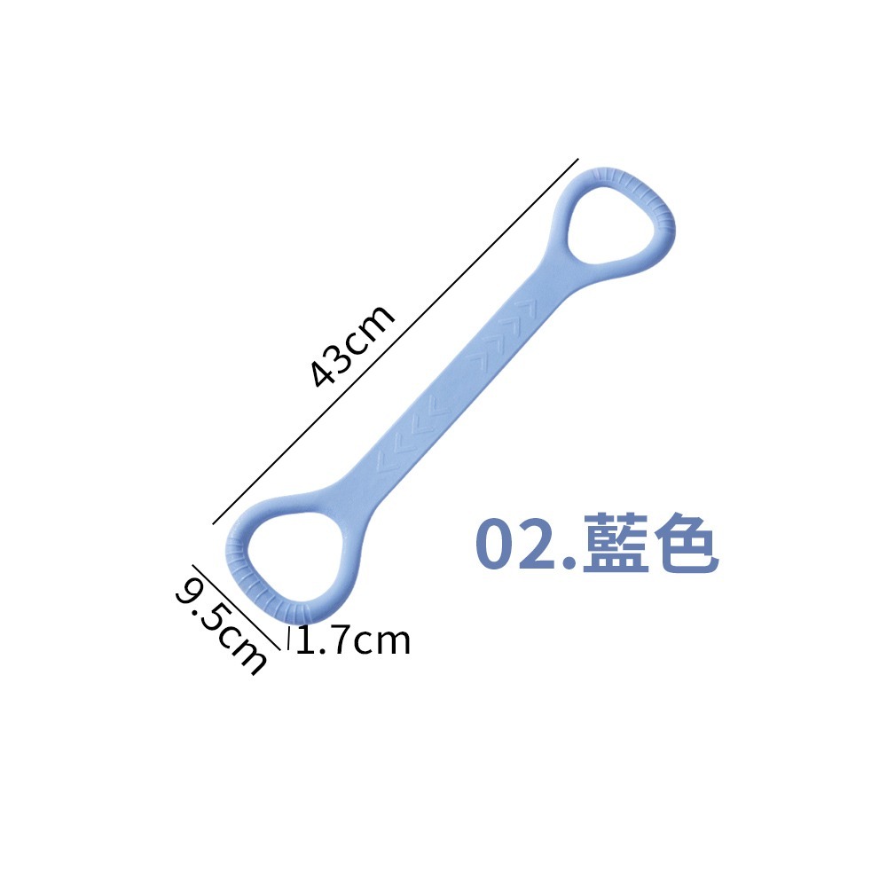 8字拉力器 拉力帶 開肩美背神器 腳蹬拉力器 拉力訓練器 背部伸展器 拉筋 擴胸器 彈力帶 瑜伽帶【YD0065】-規格圖8