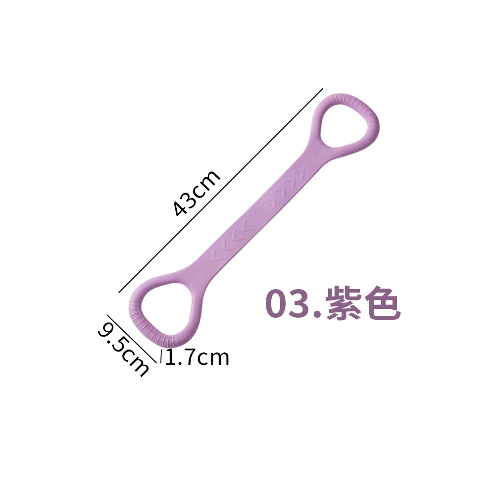 8字拉力器 拉力帶 開肩美背神器 腳蹬拉力器 拉力訓練器 背部伸展器 拉筋 擴胸器 彈力帶 瑜伽帶【YD0065】-規格圖8