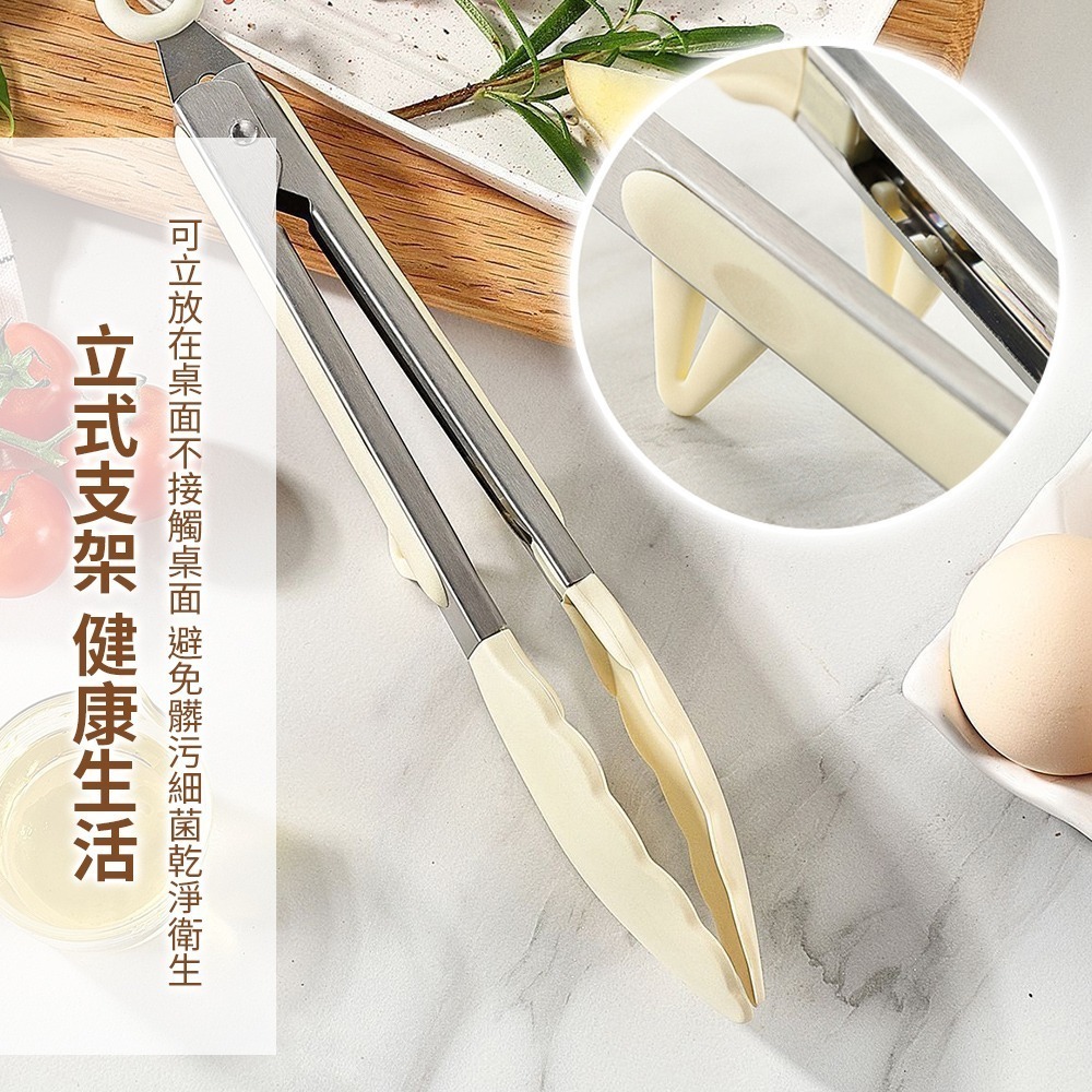 支架立式矽膠夾 矽膠夾 防燙食物夾 食物夾 料理夾 烤肉夾 矽膠食物夾 防燙夾 不沾鍋用 烘焙夾 料理夾【CC0579】-細節圖3