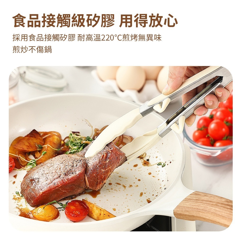 支架立式矽膠夾 矽膠夾 防燙食物夾 食物夾 料理夾 烤肉夾 矽膠食物夾 防燙夾 不沾鍋用 烘焙夾 料理夾【CC0579】-細節圖4