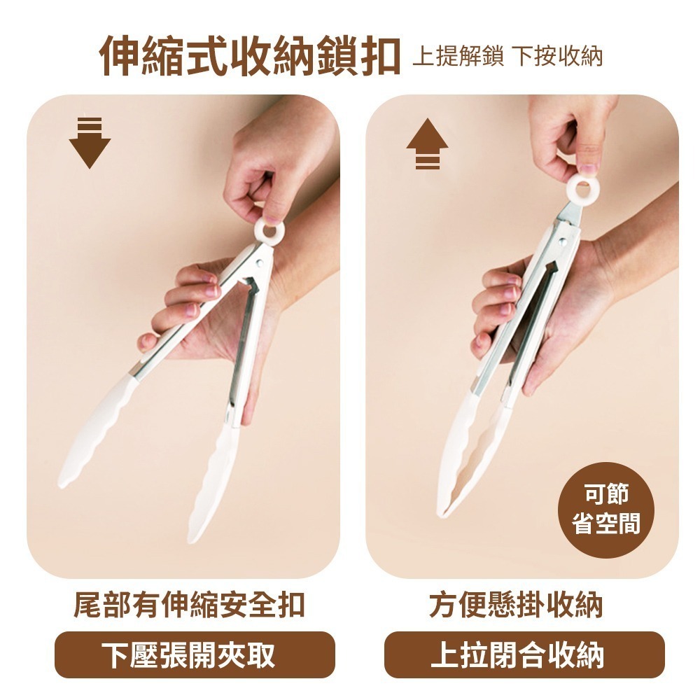 支架立式矽膠夾 矽膠夾 防燙食物夾 食物夾 料理夾 烤肉夾 矽膠食物夾 防燙夾 不沾鍋用 烘焙夾 料理夾【CC0579】-細節圖5