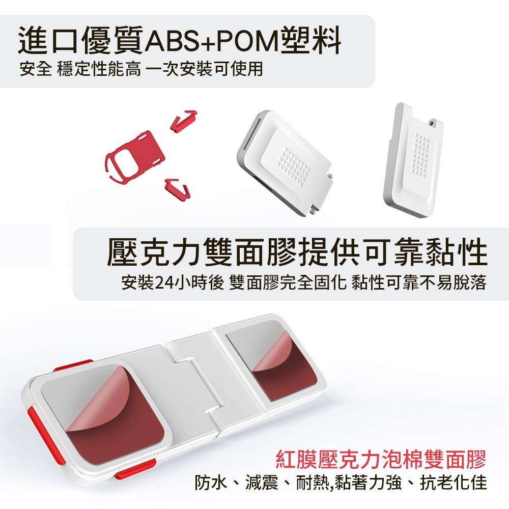 免打孔冰箱鎖 抽屜鎖 兩用 抽屜安全鎖 兒童防開鎖 兒童鎖 防開鎖扣 安全扣 直角鎖安全扣 直角鎖【JJ0874】-細節圖6