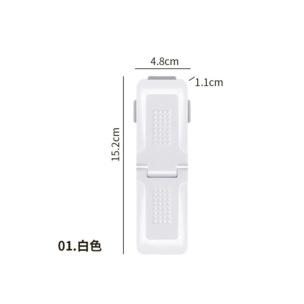 免打孔冰箱鎖 抽屜鎖 兩用 抽屜安全鎖 兒童防開鎖 兒童鎖 防開鎖扣 安全扣 直角鎖安全扣 直角鎖【JJ0874】-規格圖8