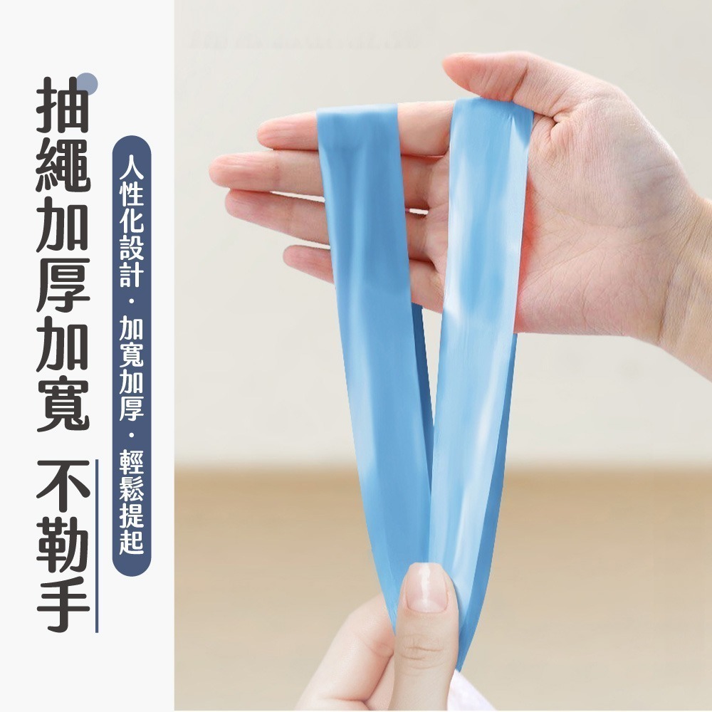 兔兔抽繩垃圾袋 垃圾袋 清潔袋 束口垃圾袋 收口垃圾袋 拉繩垃圾袋 手提垃圾袋 抽繩塑膠袋【JJ0868】-細節圖4