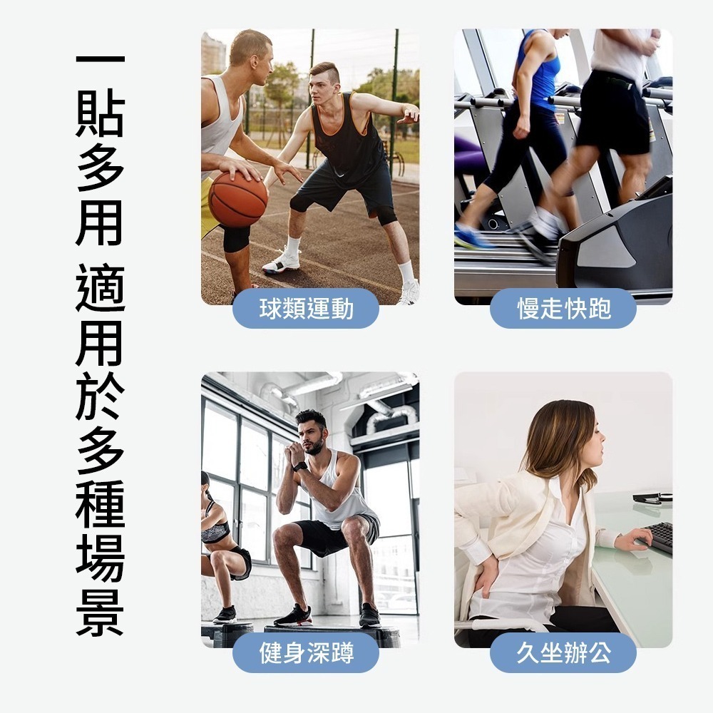 運動貼 肌肉貼 肌貼 運動貼布 防護貼布 加壓繃帶 防護繃帶 纏繞繃帶 繃帶 肌肉繃帶 運動繃帶 訓練貼【YD0066】-細節圖7