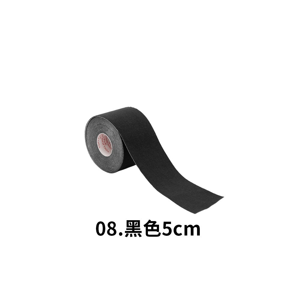 08.黑色5cm-運動貼