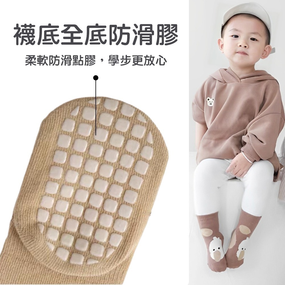 兒童止滑襪 嬰幼童止滑襪 底部防滑襪 嬰兒襪子 男女童襪 嬰兒襪 童襪 學習襪 防滑襪 止滑襪 兒童襪【FS0113】-細節圖4