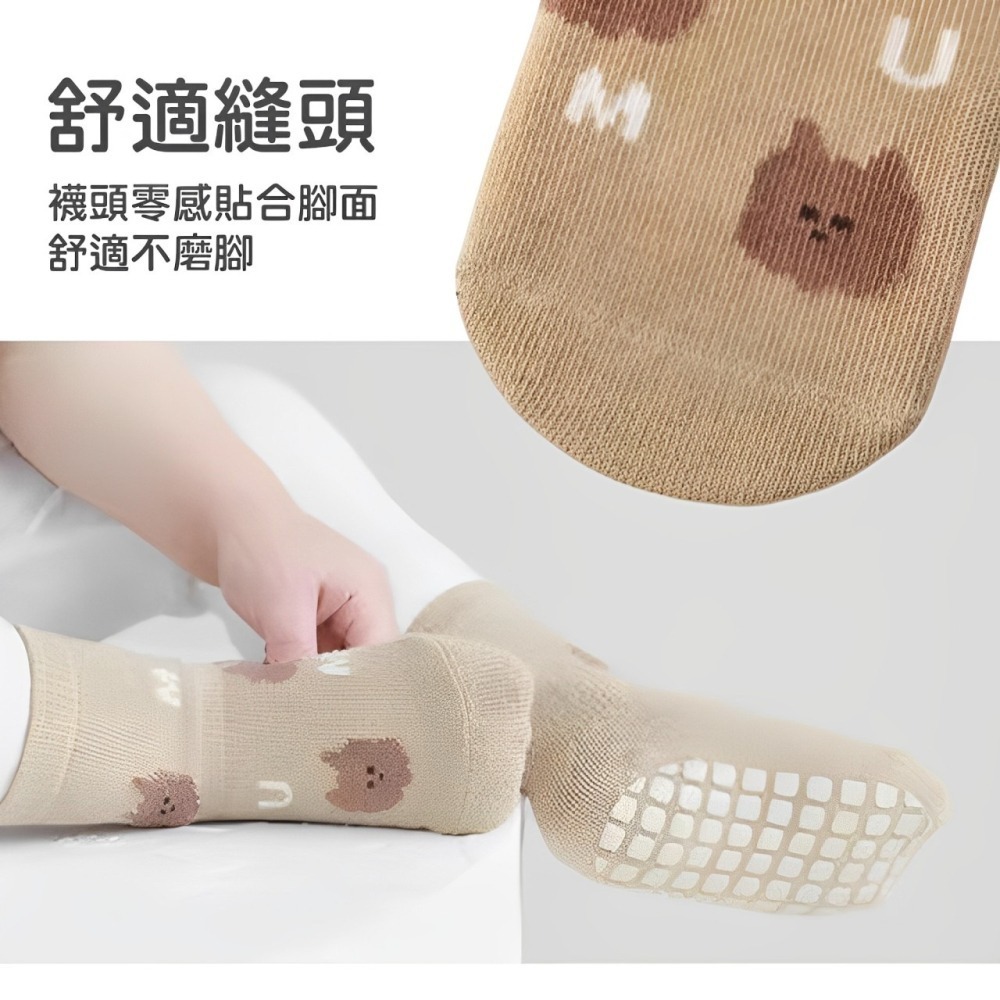 兒童止滑襪 嬰幼童止滑襪 底部防滑襪 嬰兒襪子 男女童襪 嬰兒襪 童襪 學習襪 防滑襪 止滑襪 兒童襪【FS0113】-細節圖5