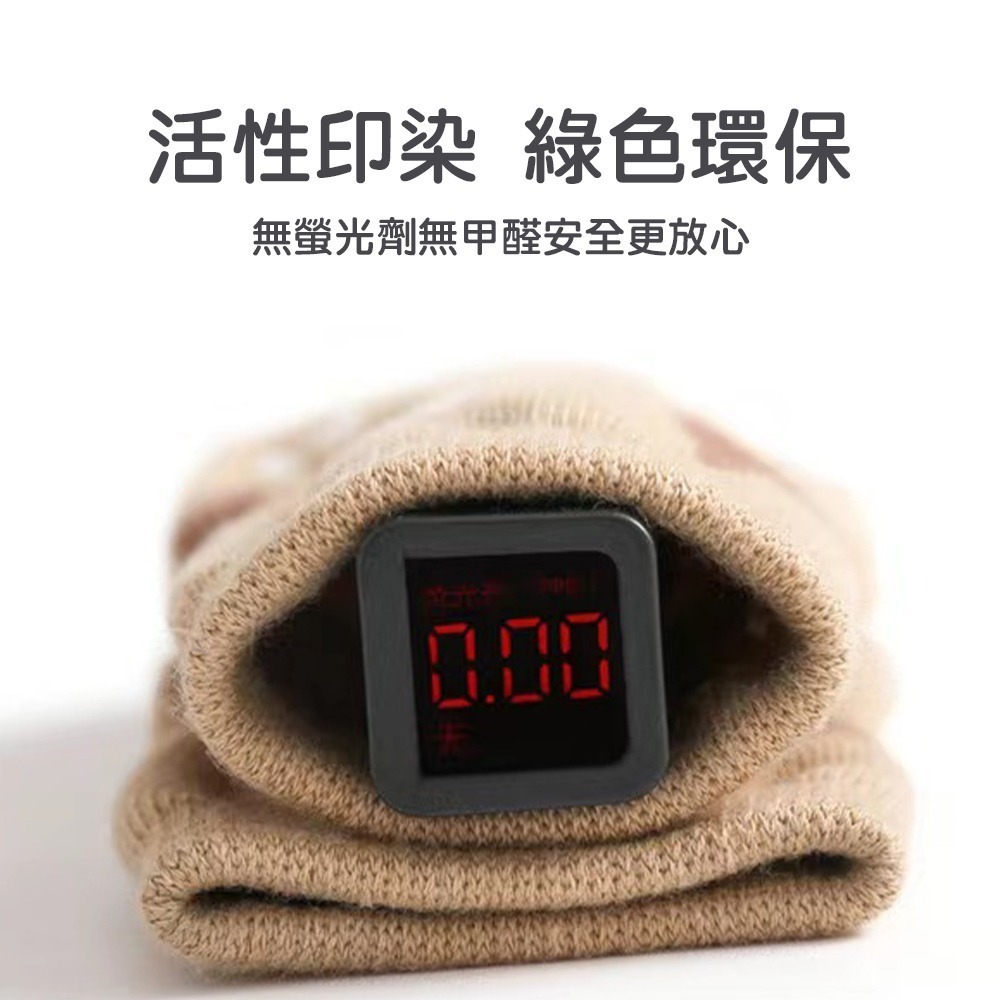 兒童止滑襪 嬰幼童止滑襪 底部防滑襪 嬰兒襪子 男女童襪 嬰兒襪 童襪 學習襪 防滑襪 止滑襪 兒童襪【FS0113】-細節圖7