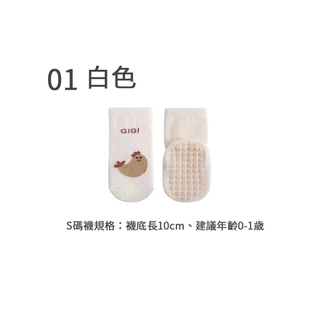 兒童止滑襪 嬰幼童止滑襪 底部防滑襪 嬰兒襪子 男女童襪 嬰兒襪 童襪 學習襪 防滑襪 止滑襪 兒童襪【FS0113】-規格圖8