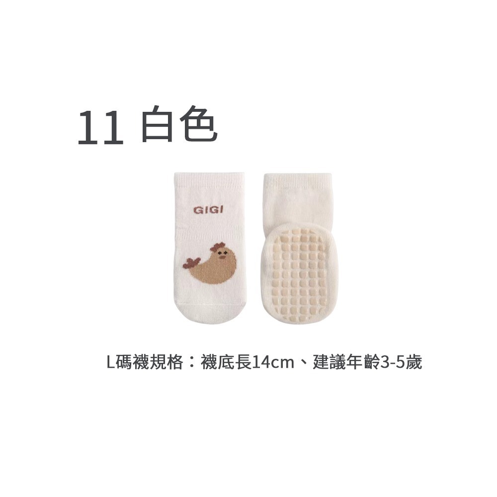 兒童止滑襪 嬰幼童止滑襪 底部防滑襪 嬰兒襪子 男女童襪 嬰兒襪 童襪 學習襪 防滑襪 止滑襪 兒童襪【FS0113】-規格圖8