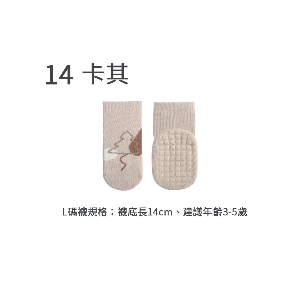 兒童止滑襪 嬰幼童止滑襪 底部防滑襪 嬰兒襪子 男女童襪 嬰兒襪 童襪 學習襪 防滑襪 止滑襪 兒童襪【FS0113】-規格圖8
